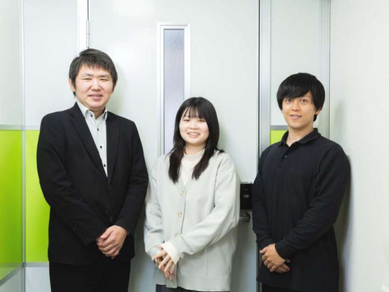 募集要項